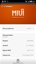   MIUI v.5 G3S MT6589(T) v.3.9.21Full ->   v.3.10.13